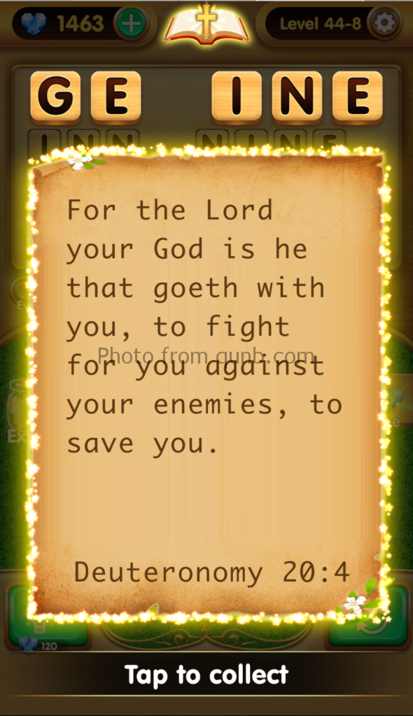 Bible Word Puzzle Chapter 44 Qunb