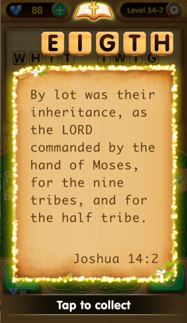 Bible Word Puzzle Chapter 54 Qunb