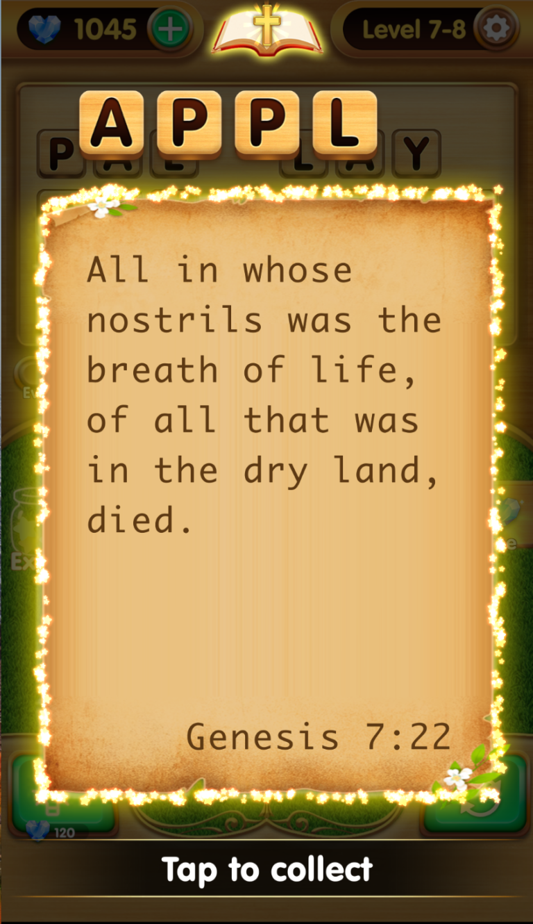 Bible Word Puzzle Chapter 7 Qunb