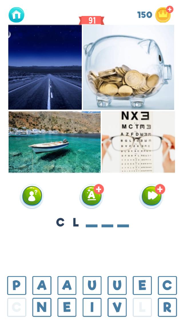 Wordie91 Qunb