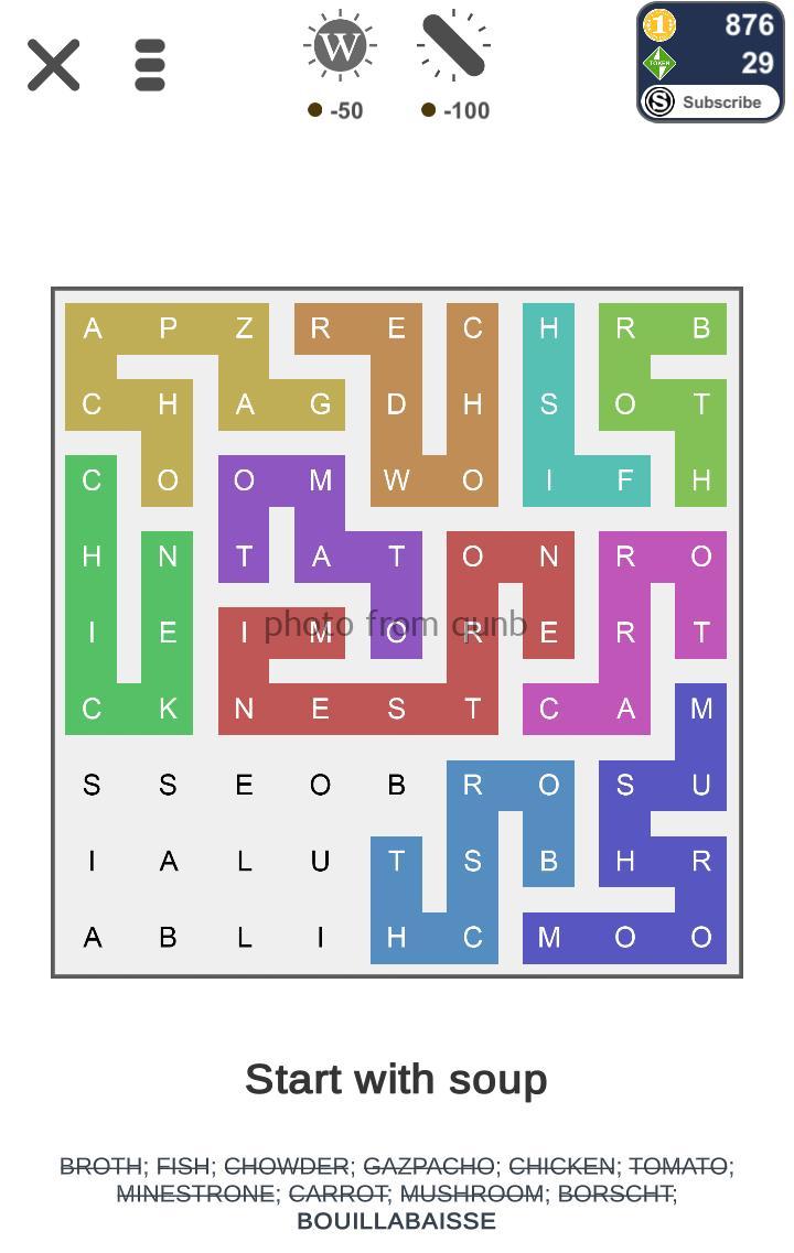Puzzle Page Word Snake September 4 2019 » Qunb Puzzle Page Word Snake September 4 2019 » Qunb