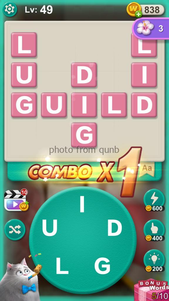 Word Villas Level 49 Qunb