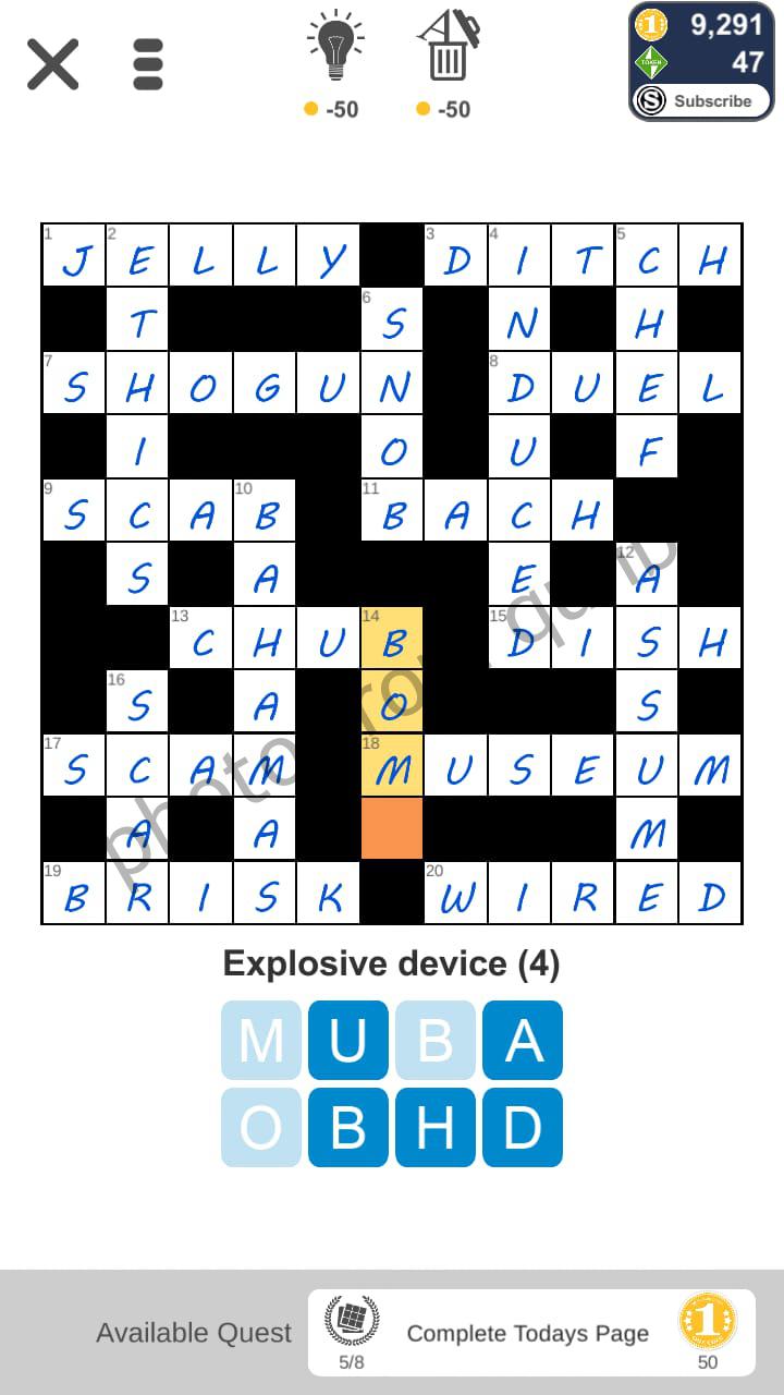 21 5 Qunb