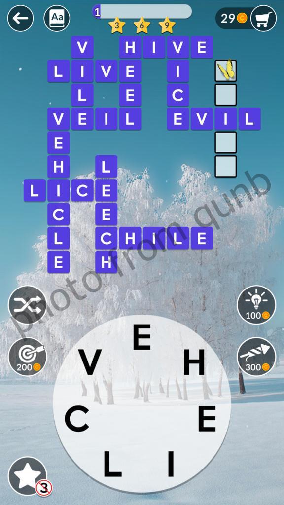 Wordscapes February 21 2020 Daily Puzzle Answers Qunb Wordscapes February 21 2020 Daily Puzzle Answers Qunb