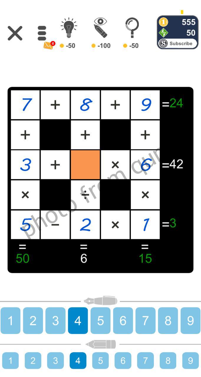 1 2 Qunb