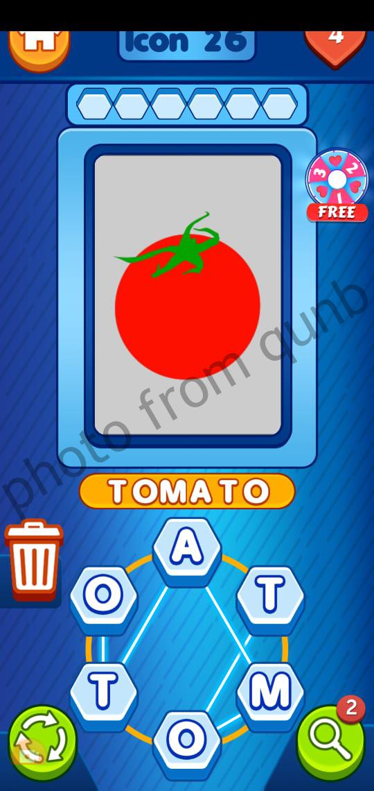 Logo Words Icon 26 Qunb