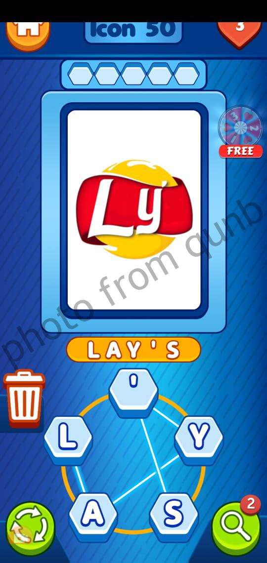 Logo Words Icon 50 Qunb