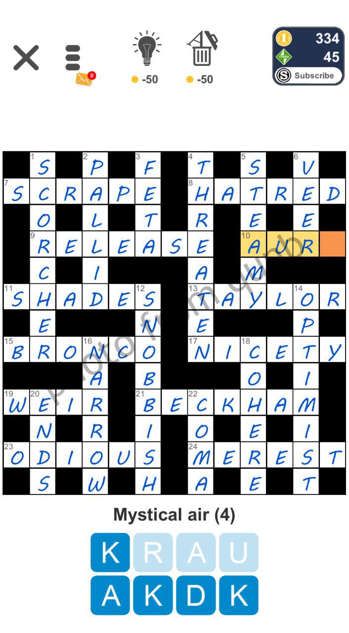 172 » Qunb