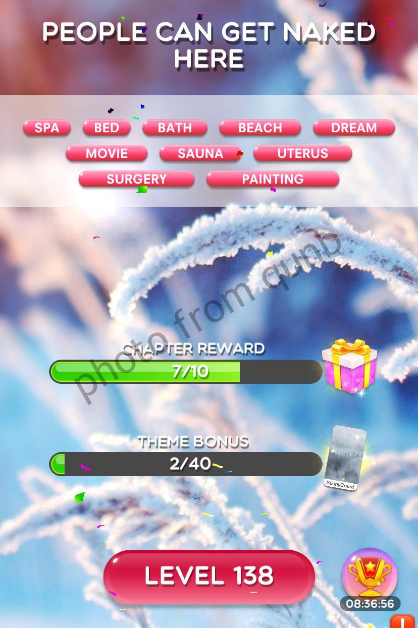 Word Crush Level 137 » Qunb