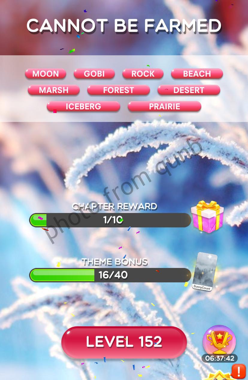 Word Crush Level 151 » Qunb