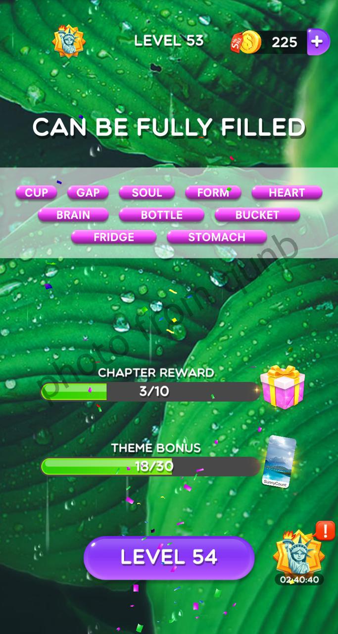 Word Crush Level 53 » Qunb