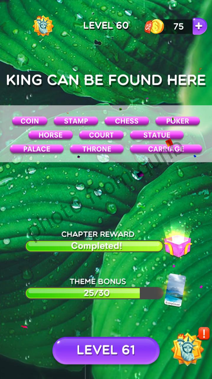Word Crush Level 60 » Qunb