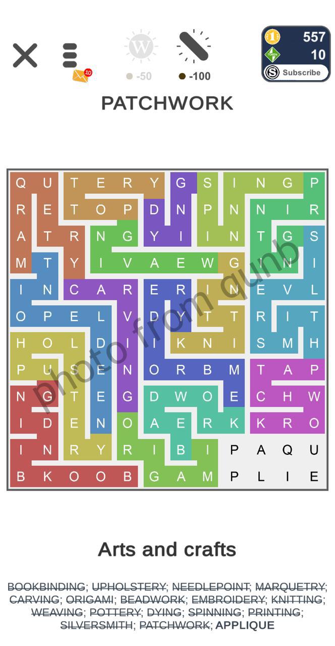 Puzzle Page Word Snake August 8 2020 Solutions » Qunb Puzzle Page Word Snake August 8 2020 Solutions » Qunb
