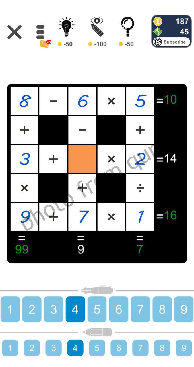 11 2 Qunb