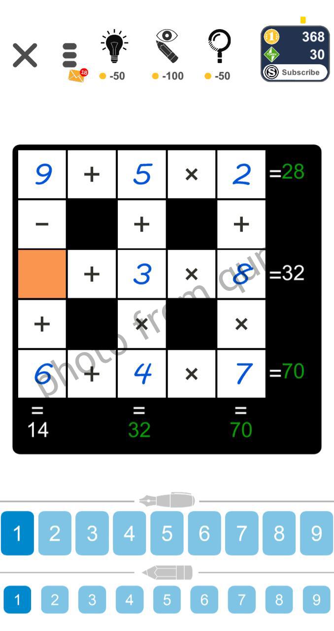 11 2 Qunb