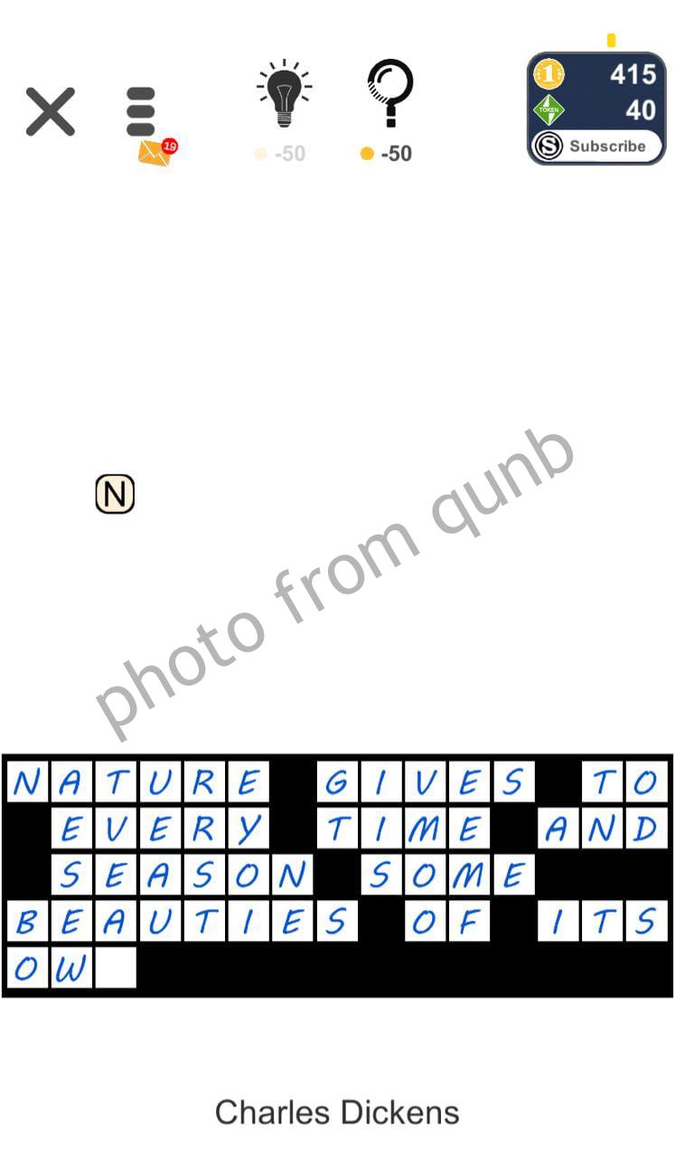 17 2 Qunb