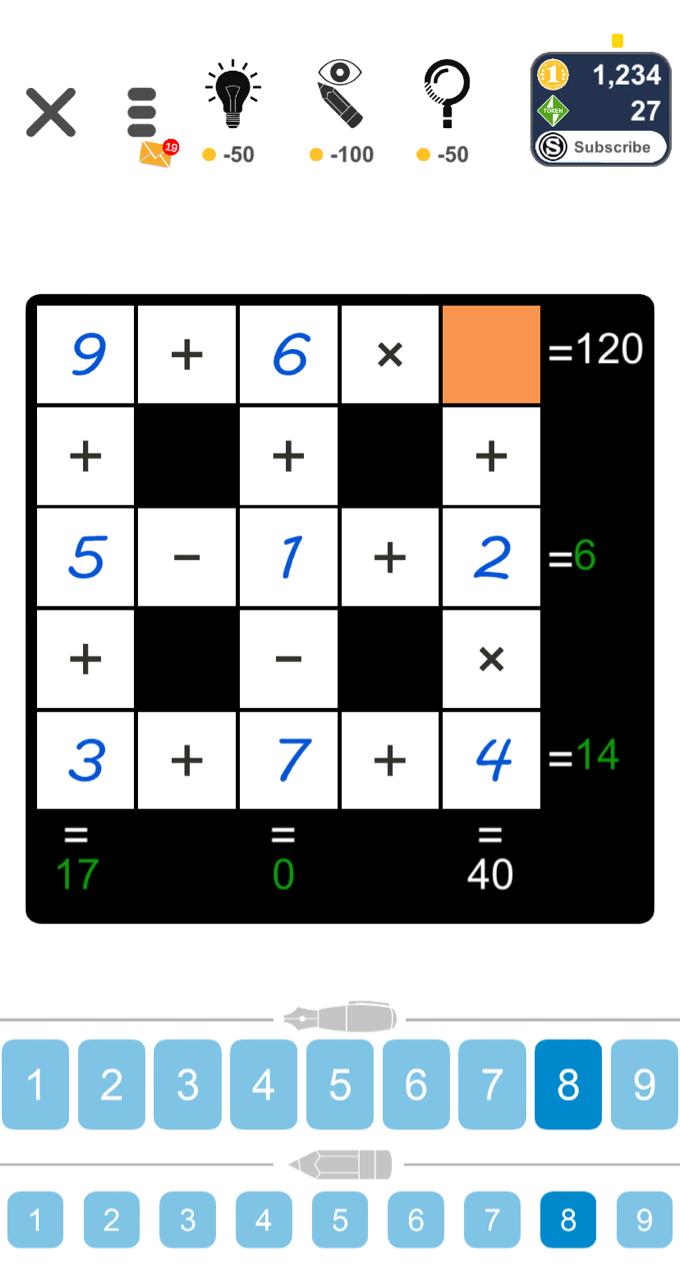 27 4 Qunb