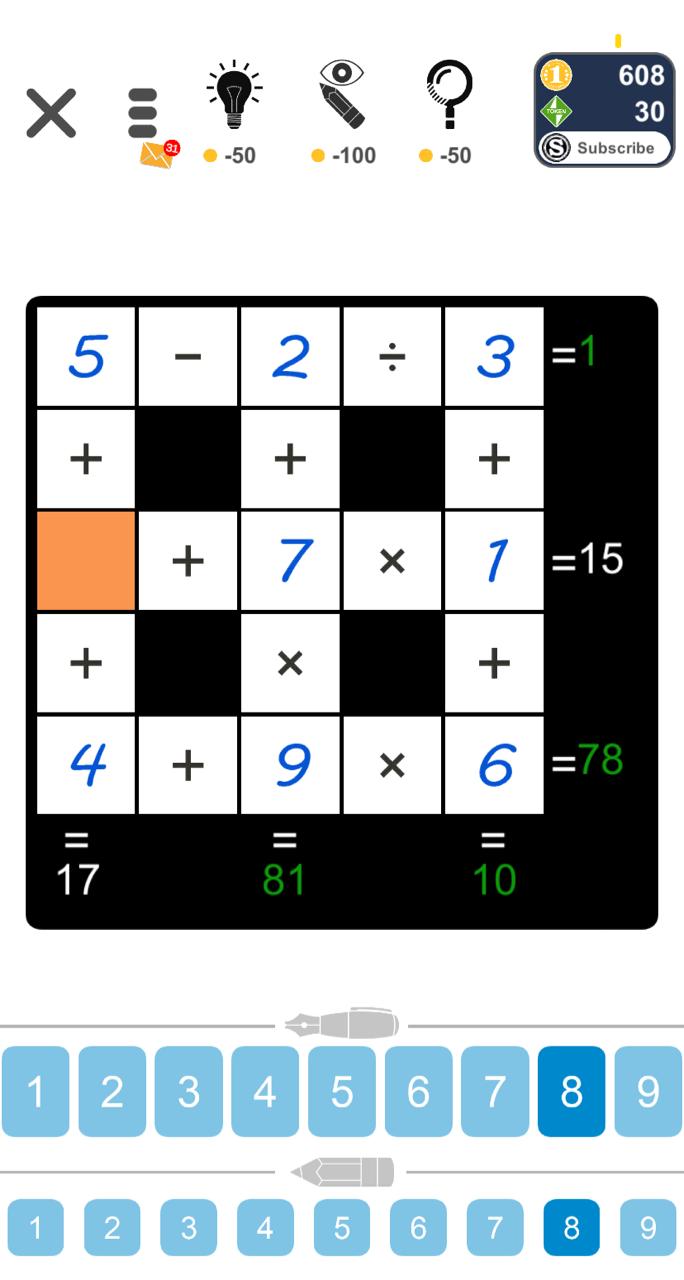 Outer Crossword Clues Wordplayscom