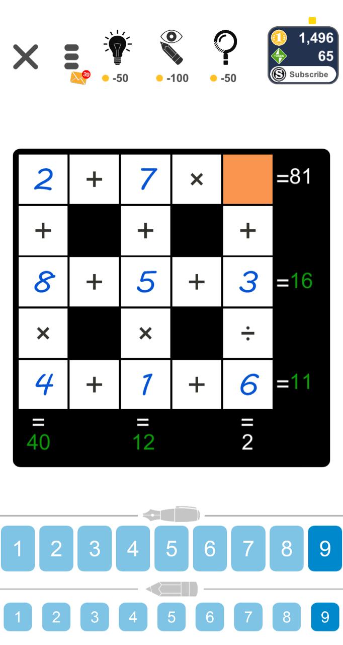 25 3 Qunb