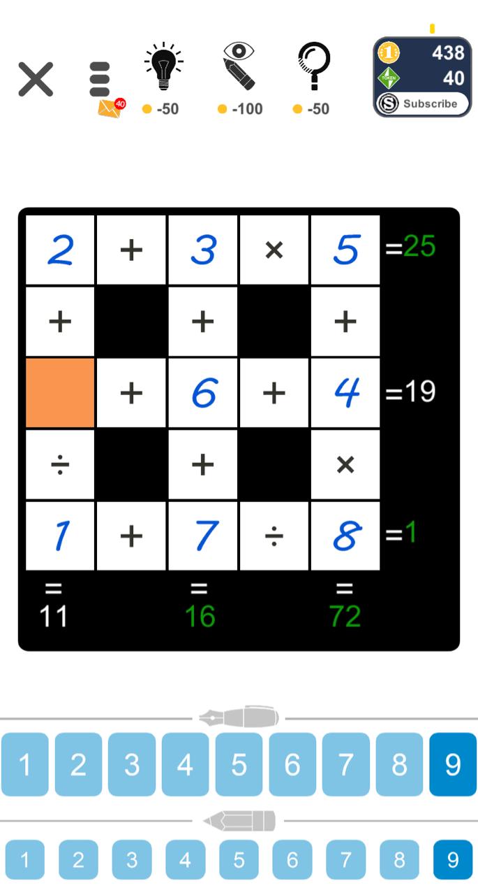 12 1 Qunb