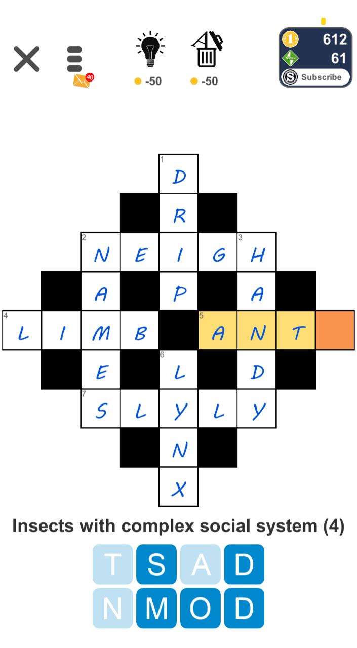 17 3 Qunb