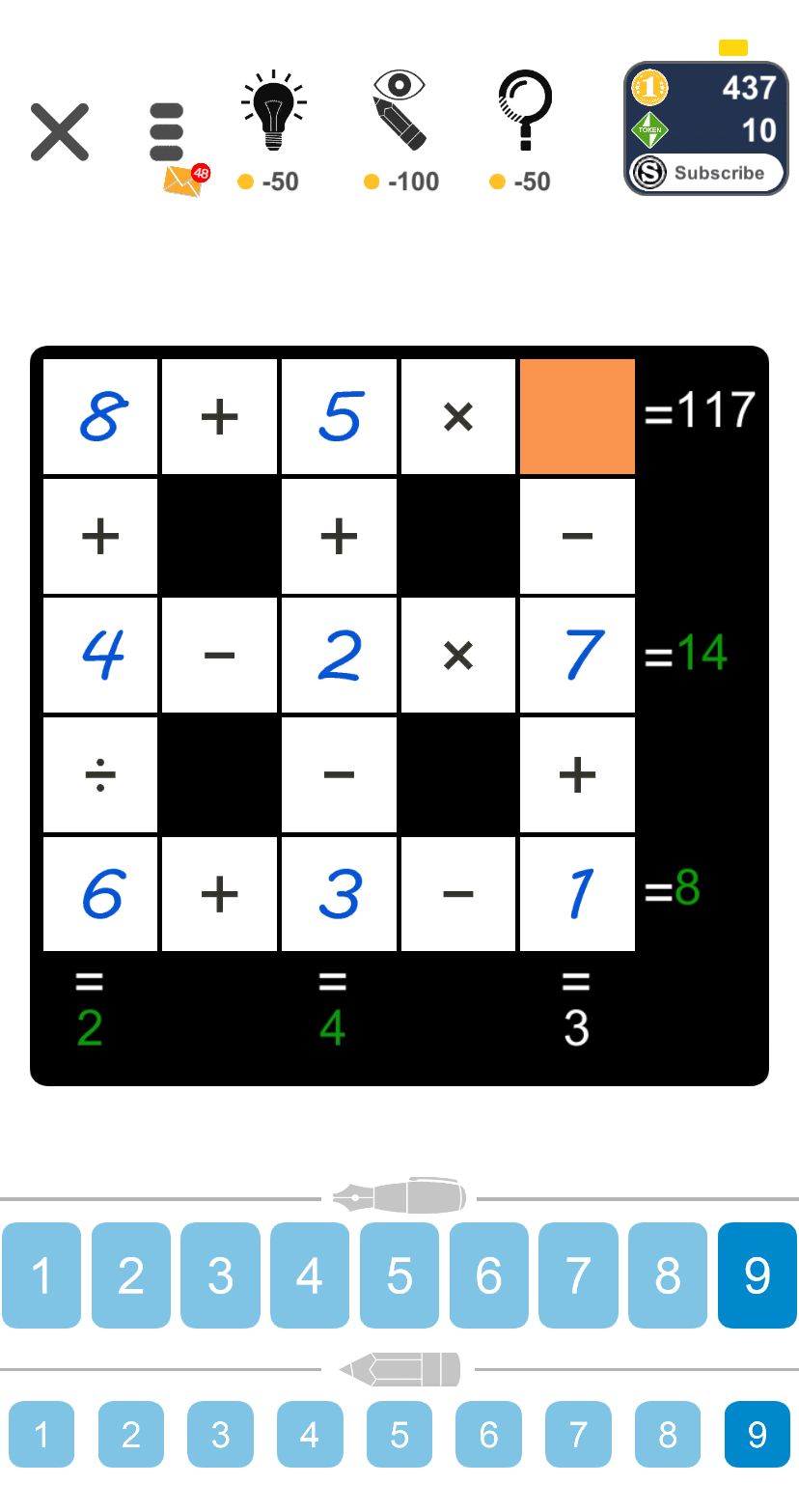19 4 Qunb