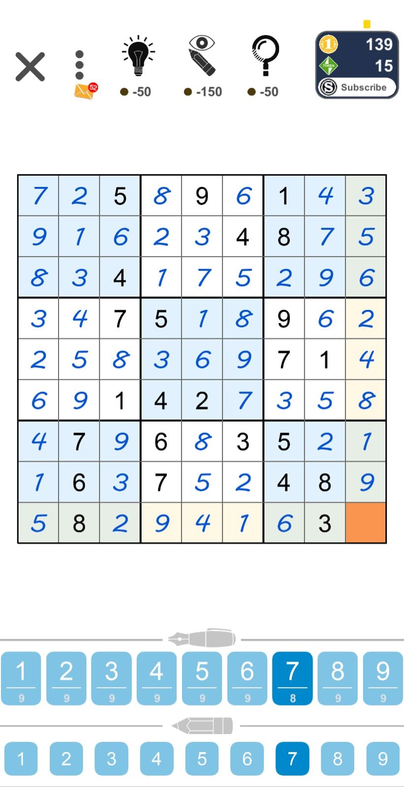 Puzzle Page Sudoku October 12 Qunb
