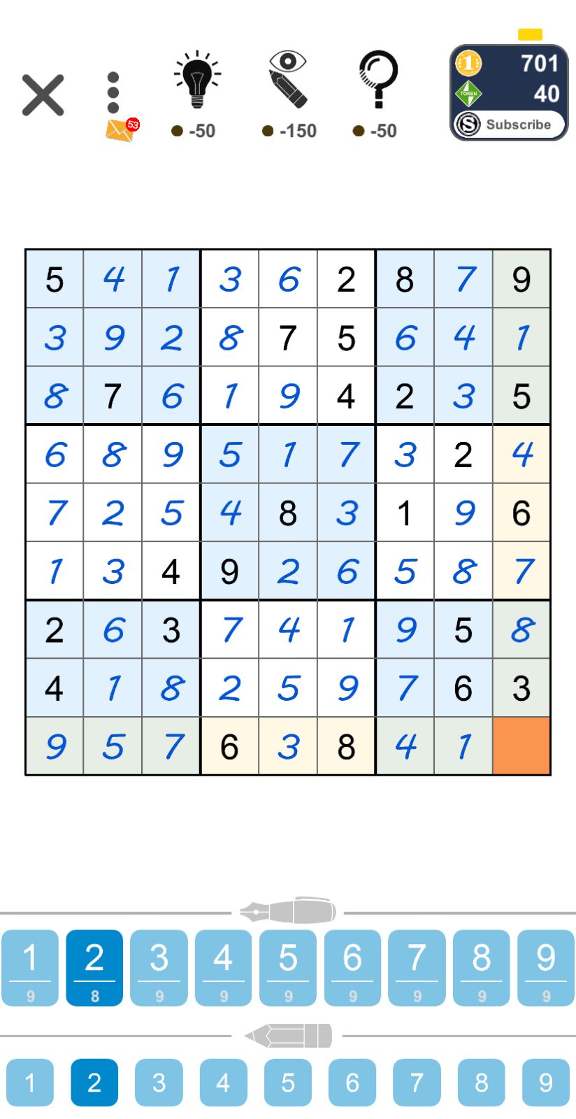 Puzzle Page Sudoku October 28 Qunb