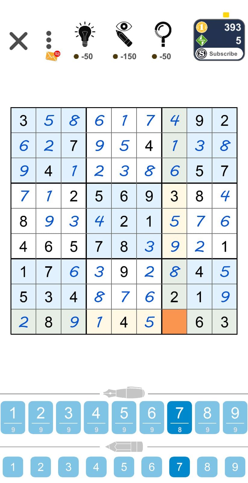 Puzzle Page Sudoku October 31 Qunb
