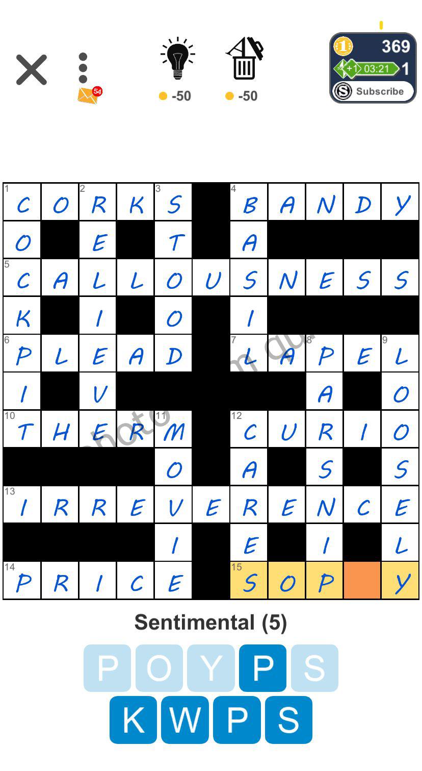 Raised Platform Crossword Clue