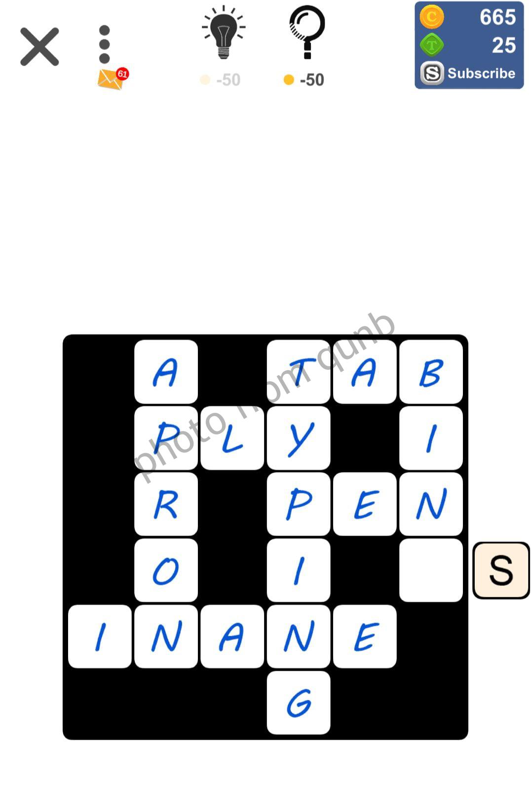 Puzzle Page Word Slide December 13 Qunb Puzzle Page Word Slide December 13 Qunb