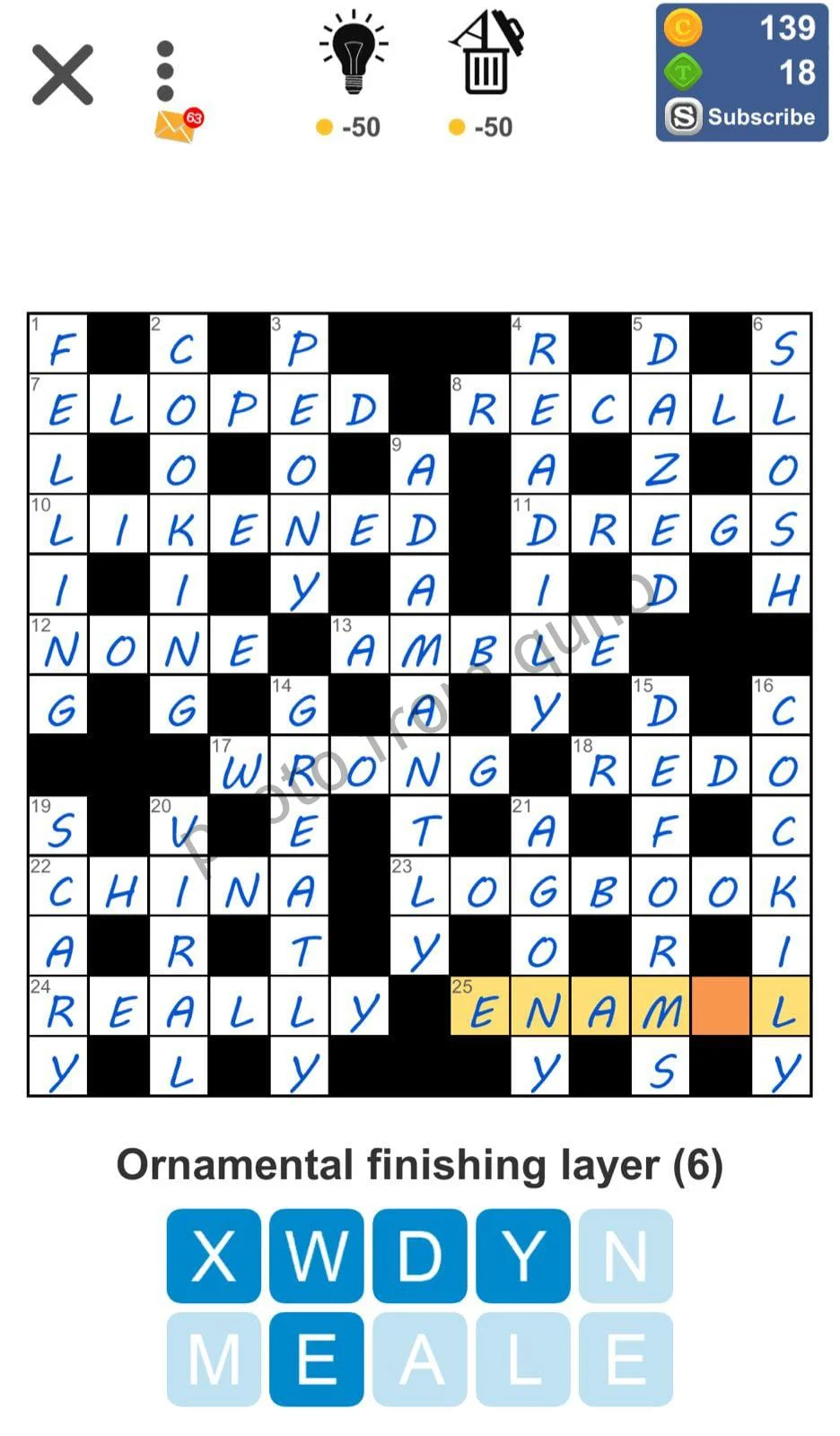 Puzzle Page Challenger February 20 2022 Answers (All in one page)
