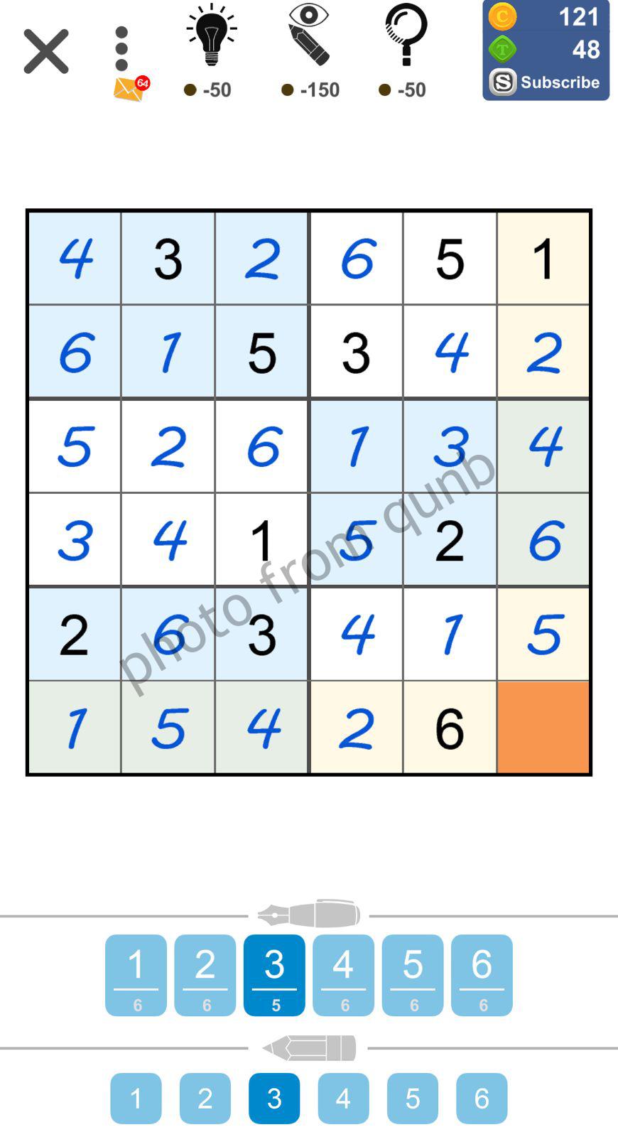 Puzzle Page Sudoku February 11 Qunb