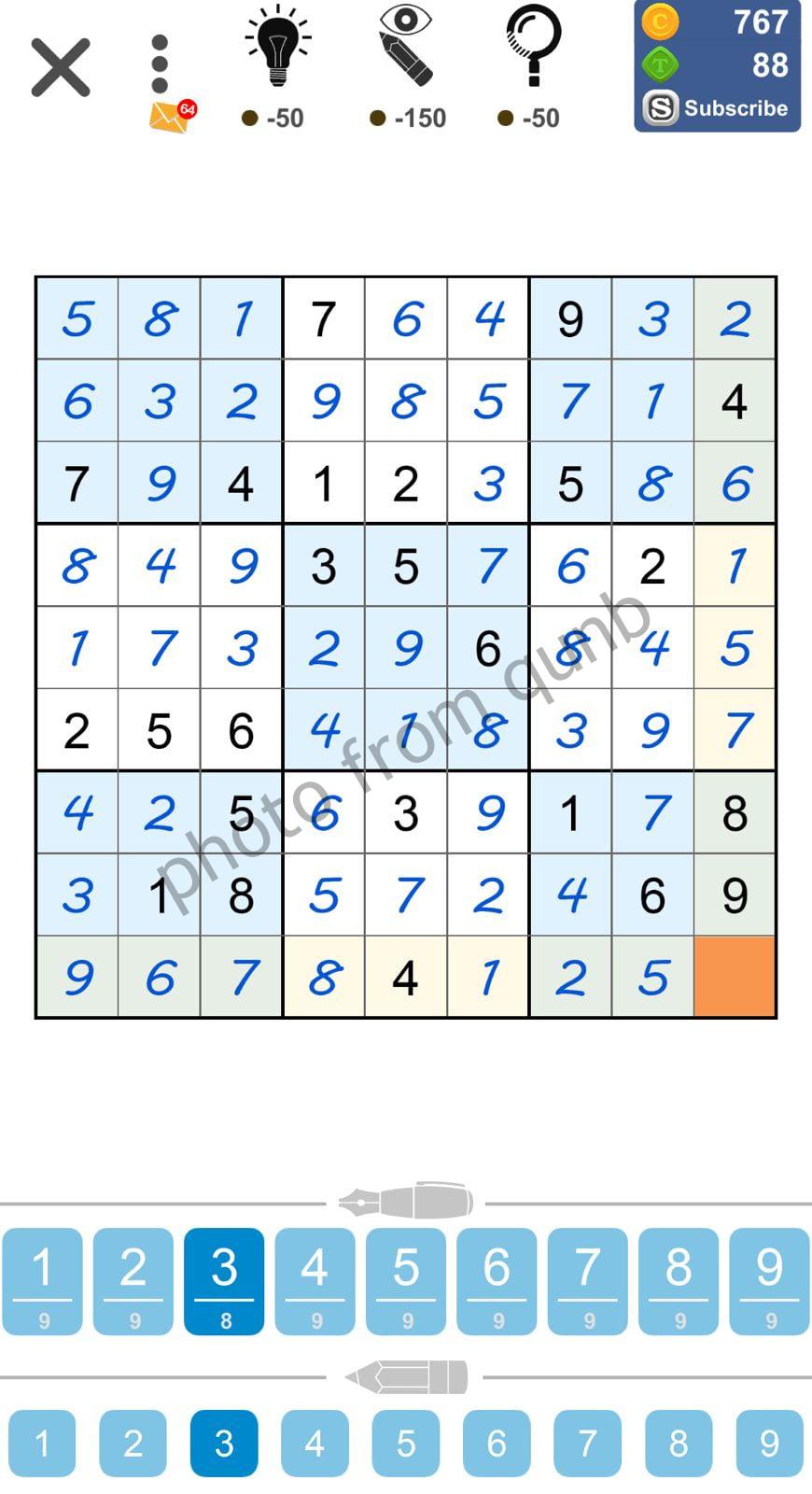 Puzzle Page Sudoku February 13 Qunb