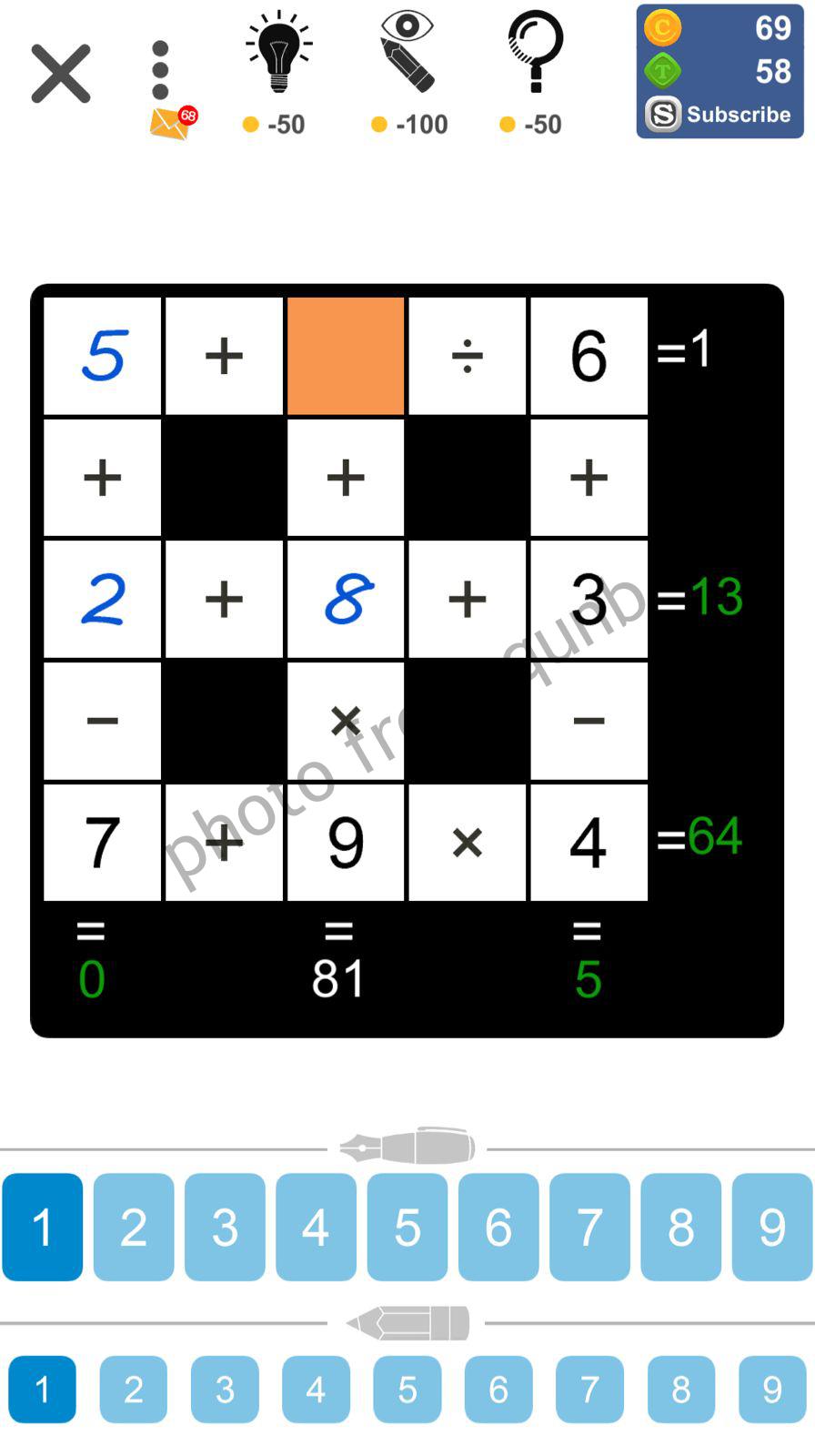 Divisions Crossword Clue