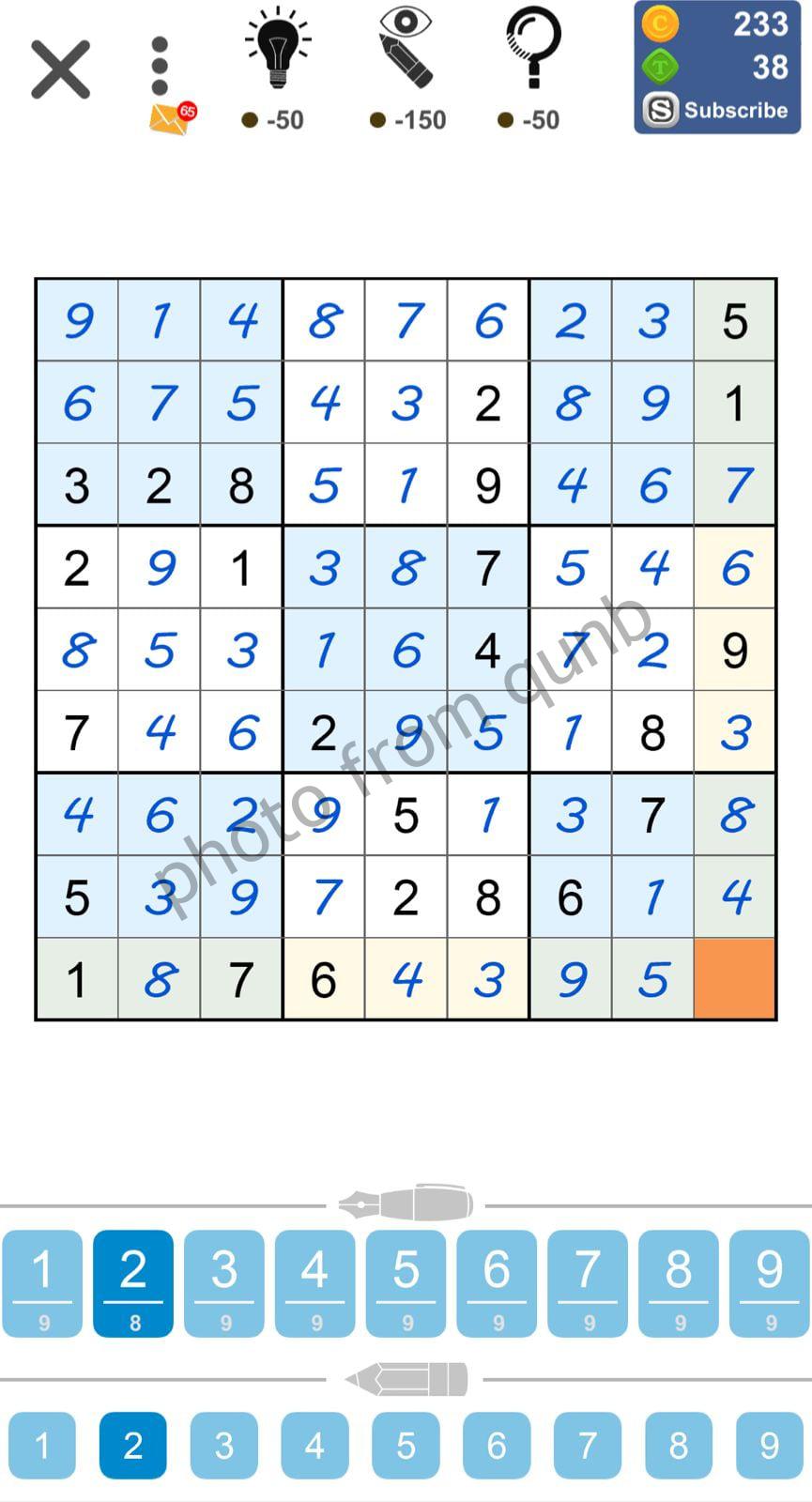 Puzzle Page Sudoku March 1 2022 Solutions Qunb
