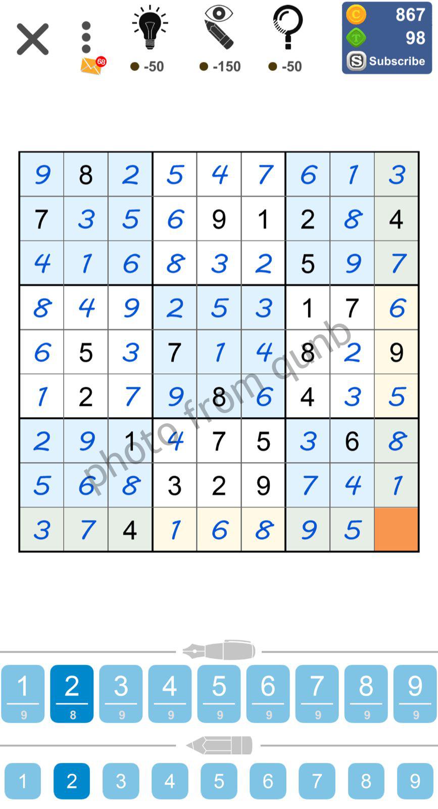Puzzle Page Sudoku March 20 2022 Solutions Qunb