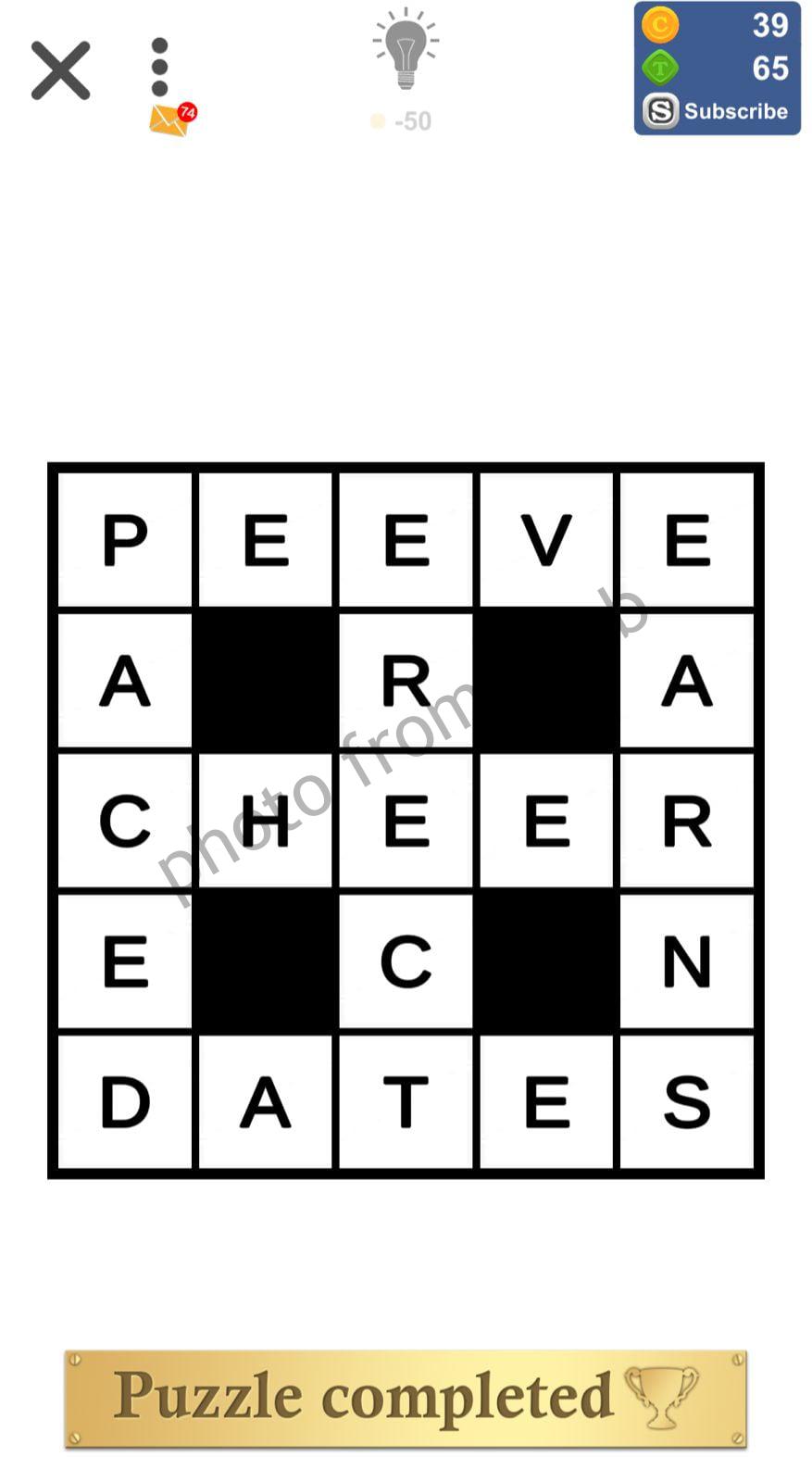 Puzzle Page Cross Out May 23 2022 Answers