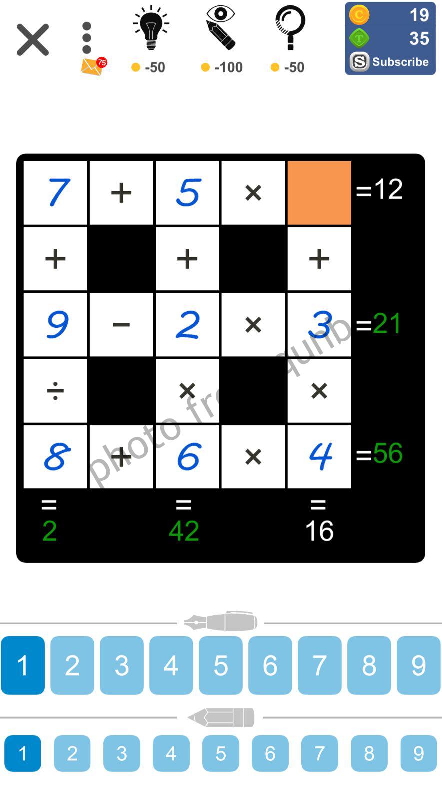 A Dance Or A Dip Crossword Clue Puzzle Page Cross Sum June 6 » Qunb
