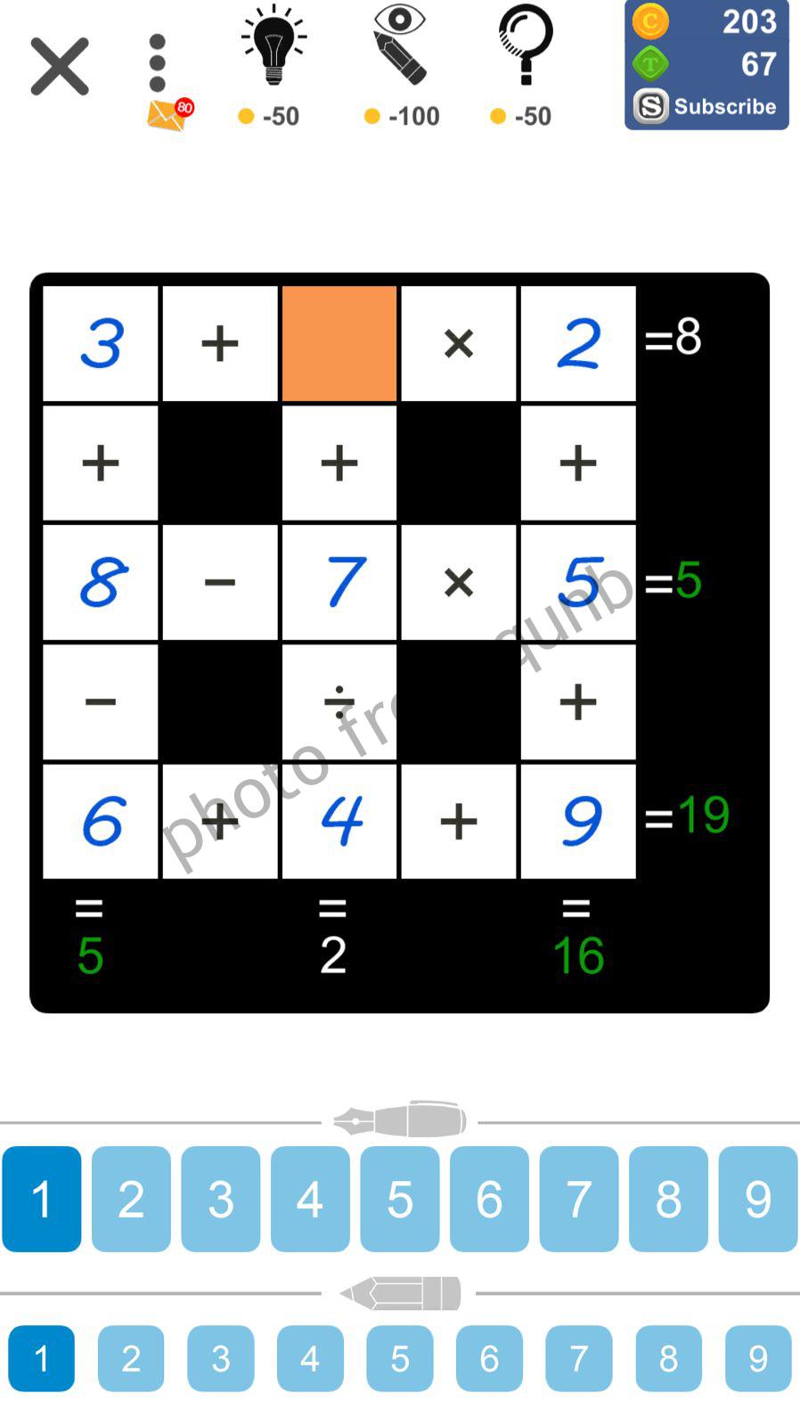 Puzzle Page Cross Sum July 29 2022 Answers