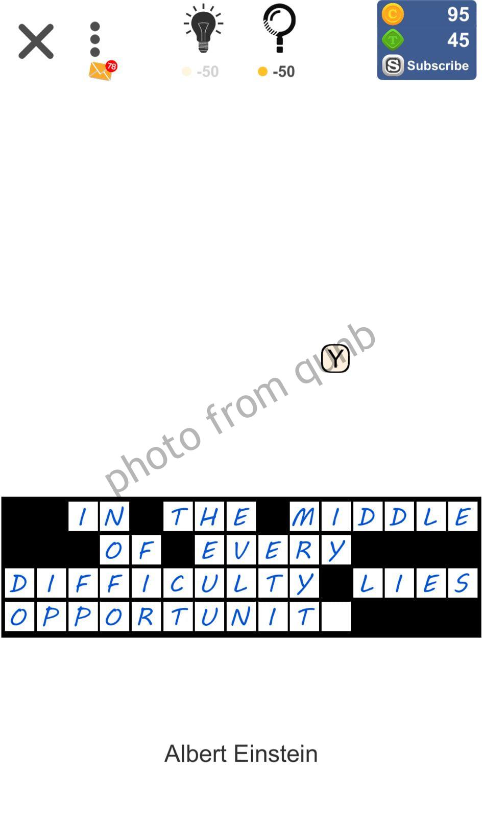 Puzzle Page Quote Slide July 21 Qunb