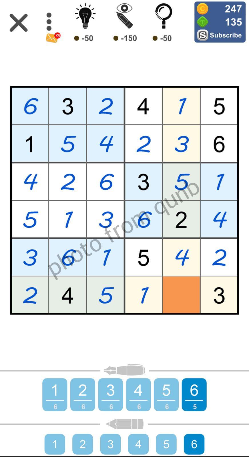 Puzzle Page Sudoku July 11 Qunb