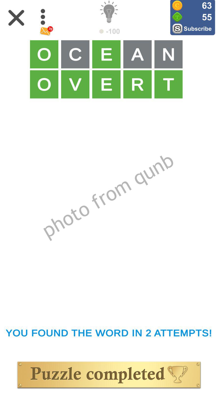 Puzzle Page Wordy July 17 Qunb