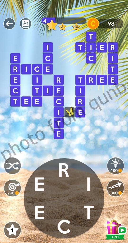 Wordscapes July 18 2022 » qunb