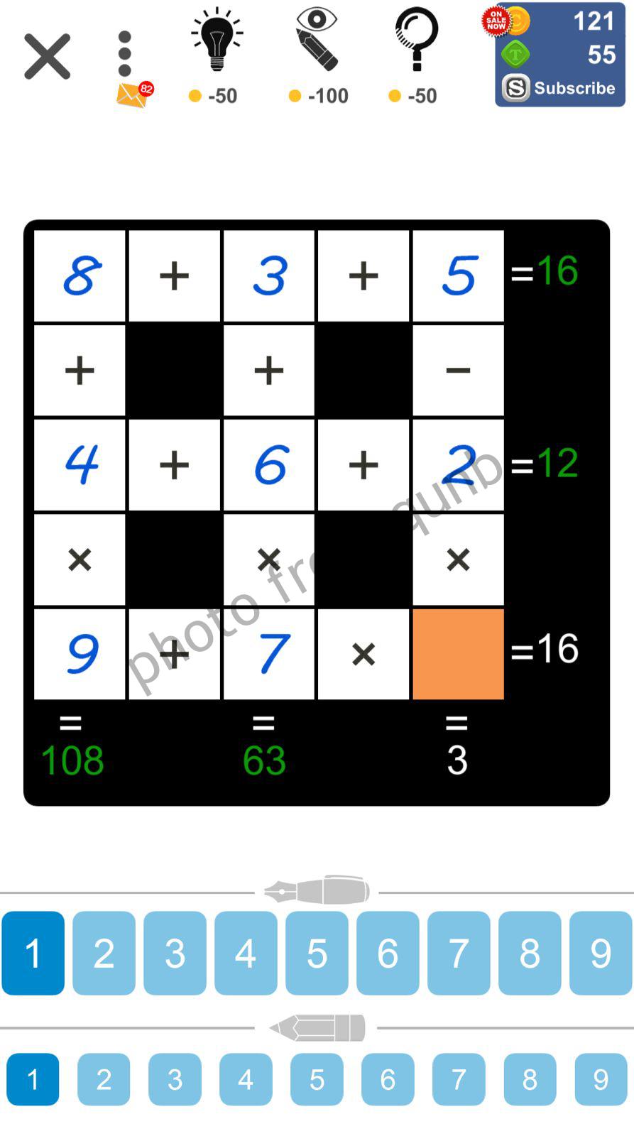 Puzzle Page Cross Sum August 3 Qunb