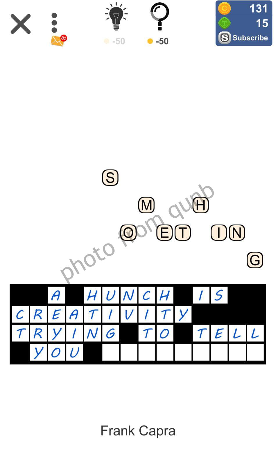Puzzle Page Quote Slide August 11 Qunb