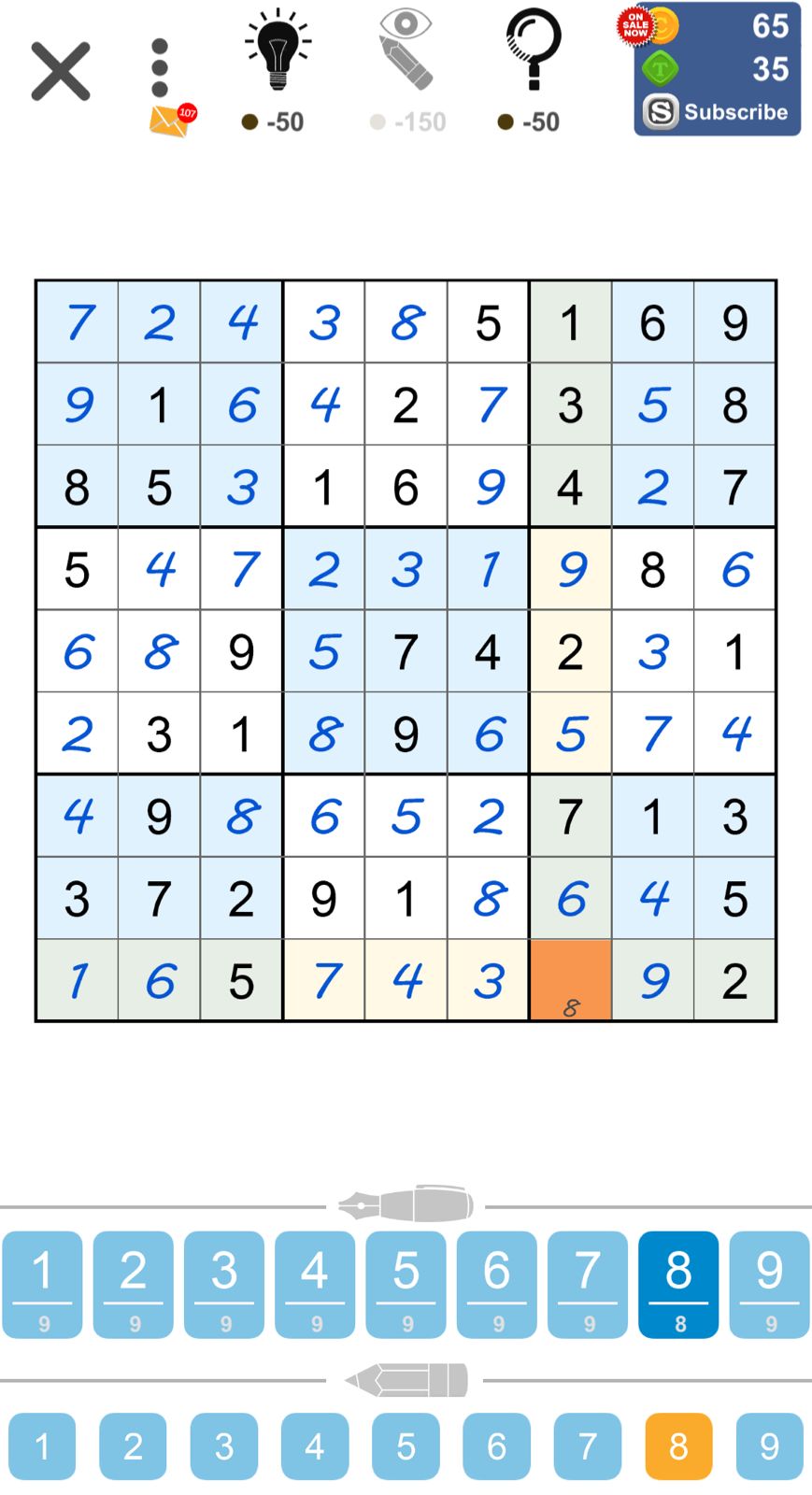 Puzzle Page Sudoku March 23 2023 Qunb