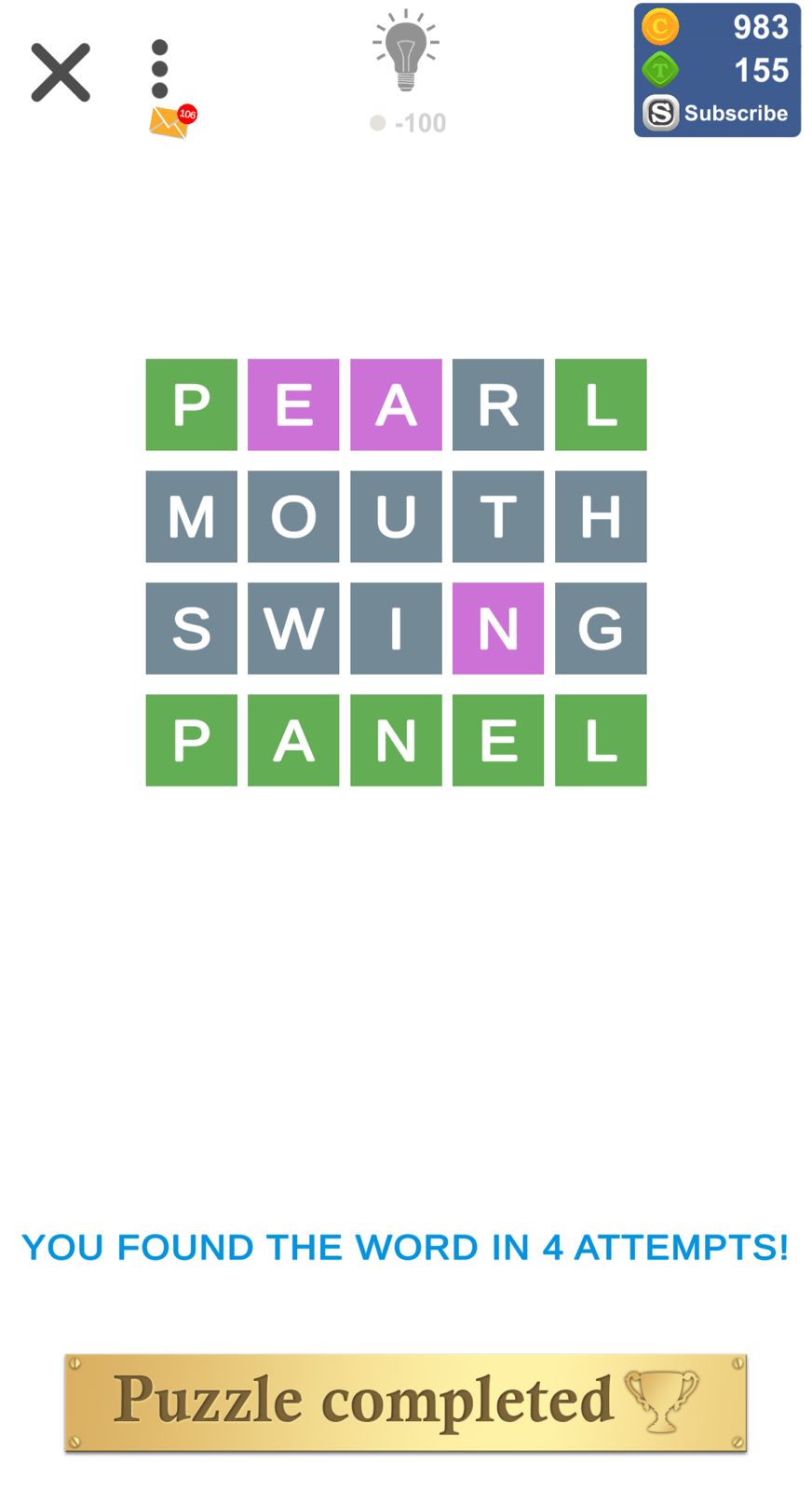 Puzzle Page Wordy April 25 2023 Qunb