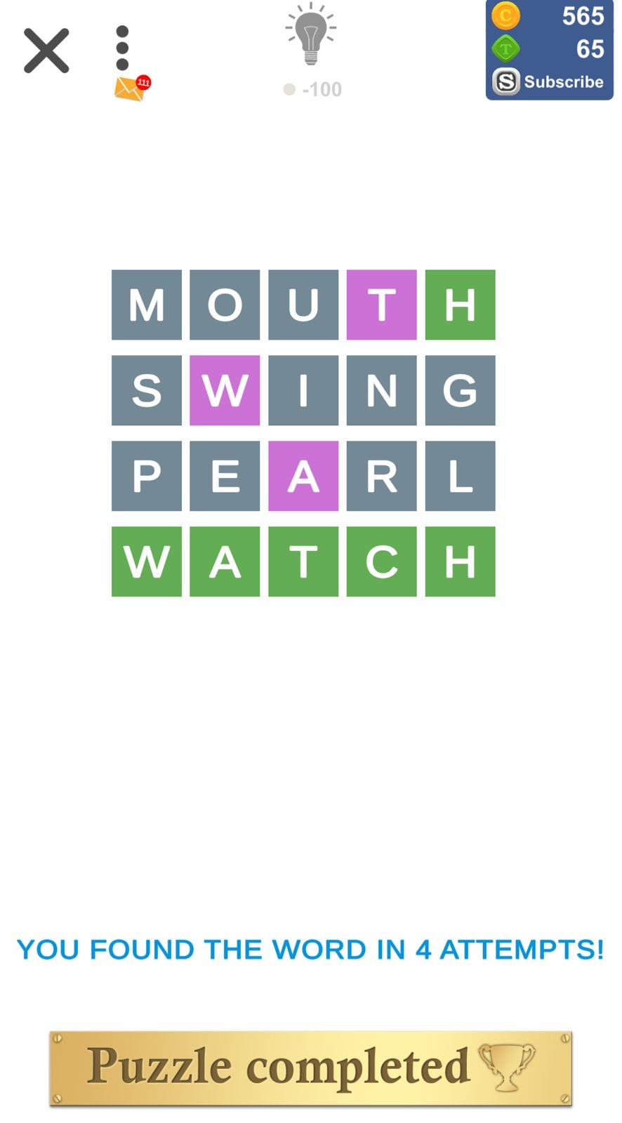 Puzzle Page Wordy June 7 2023 Qunb