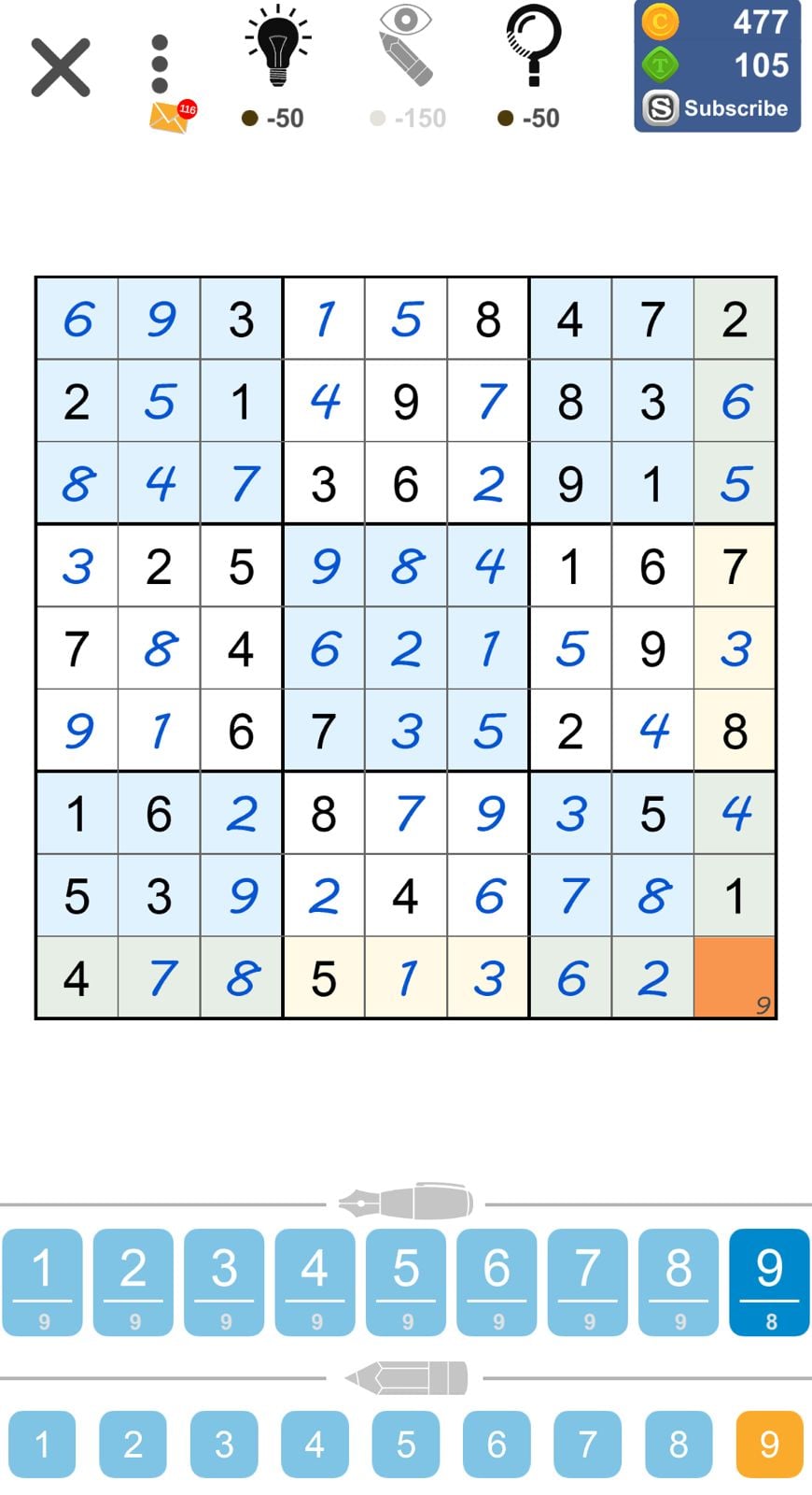 Puzzle Page Sudoku July 9 2023 Qunb
